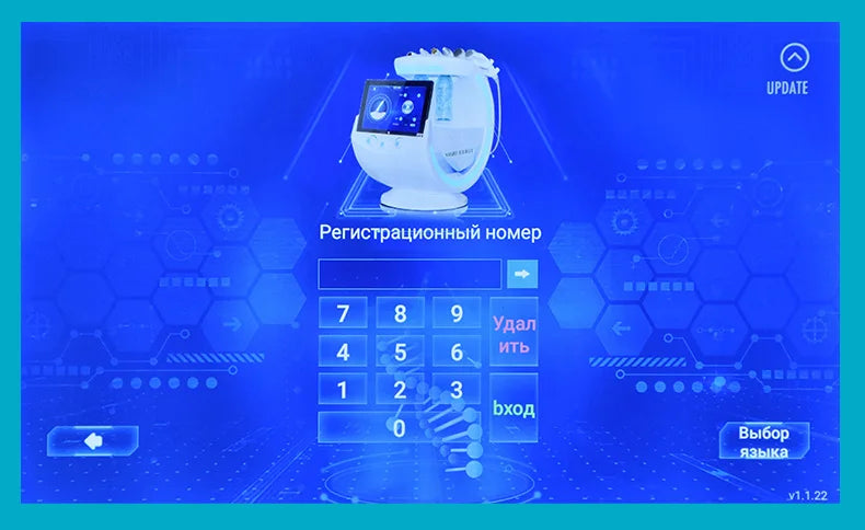 High Quality Smart Ice Blue Facial Treatment Machine 2025 Hydrofacial 7 in 1 Professional  Portable Dermabrasion