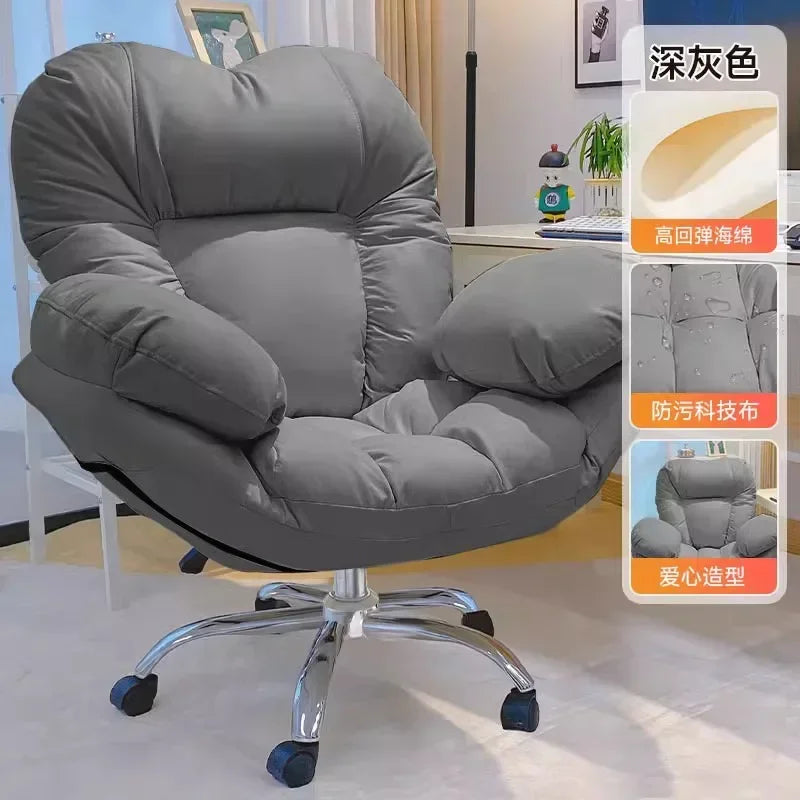 Lazy Sofa Office Chair