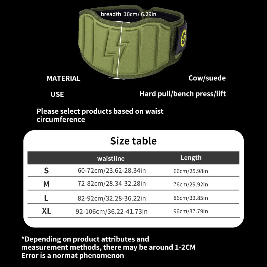 Sports Weight Lifting Belt