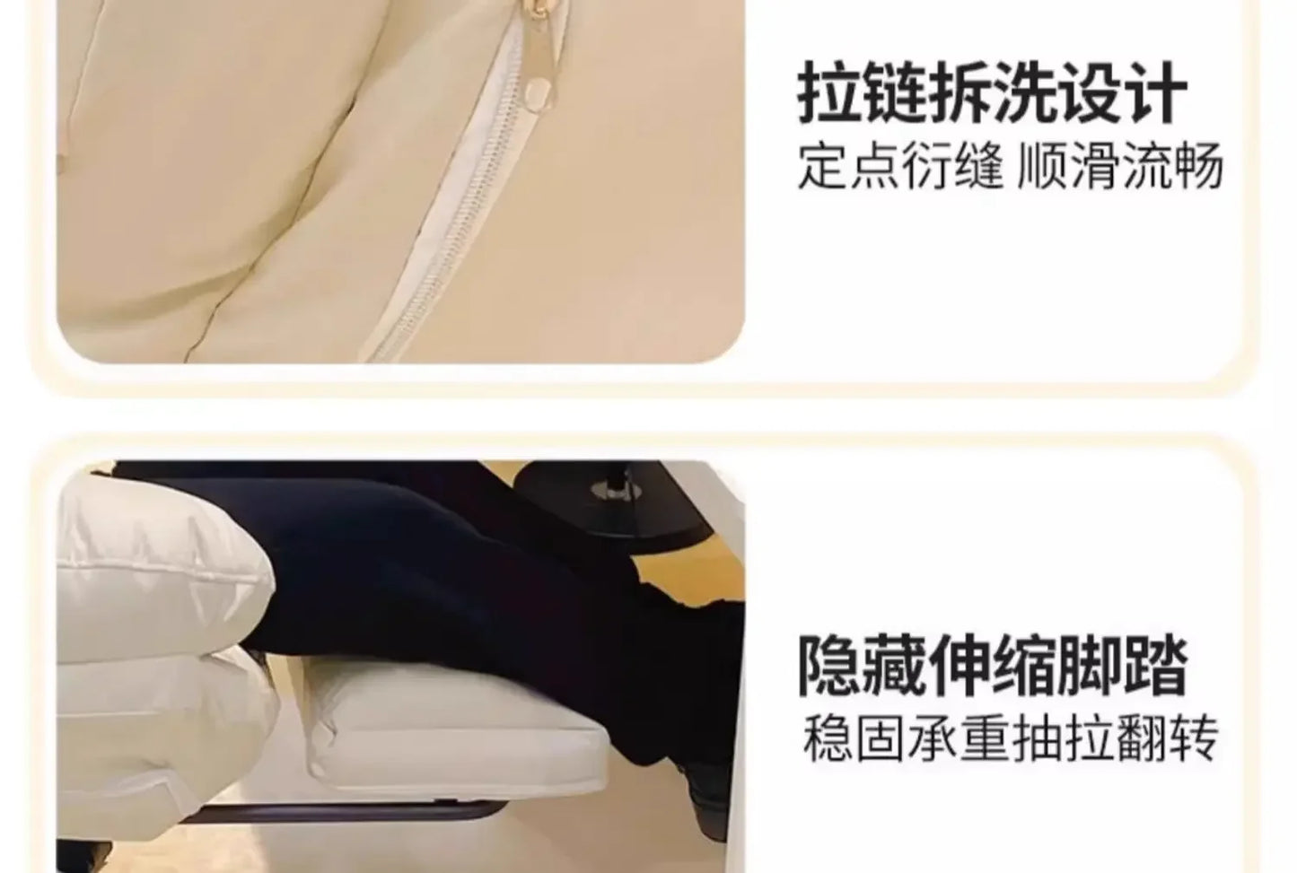 Lazy Sofa Office Chair