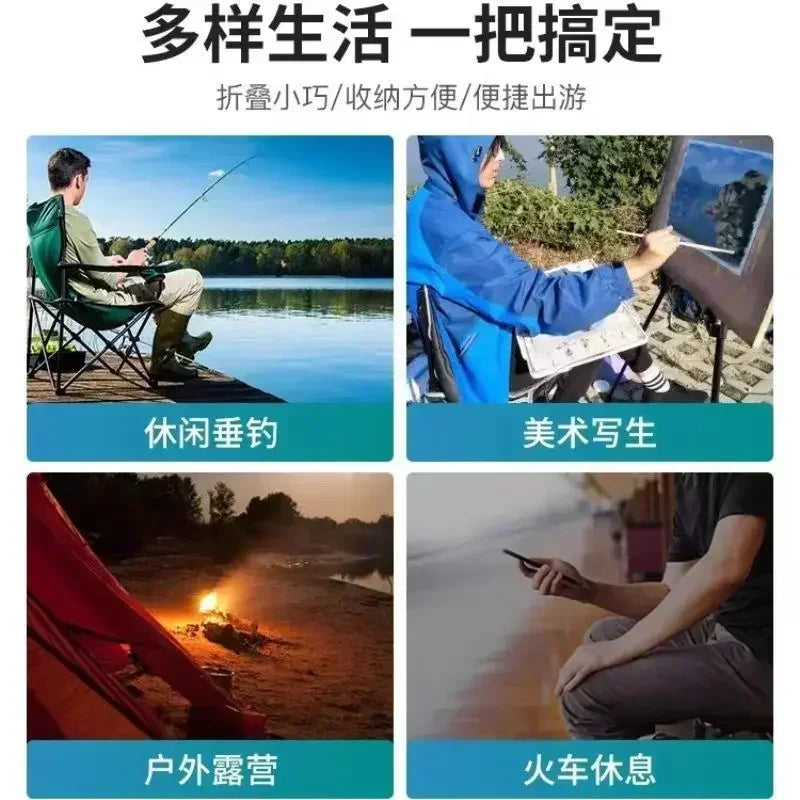 Outdoor Portable Folding Stool for outdoors