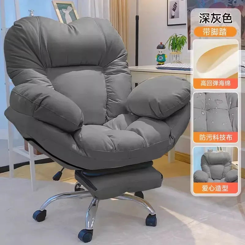 Lazy Sofa Office Chair