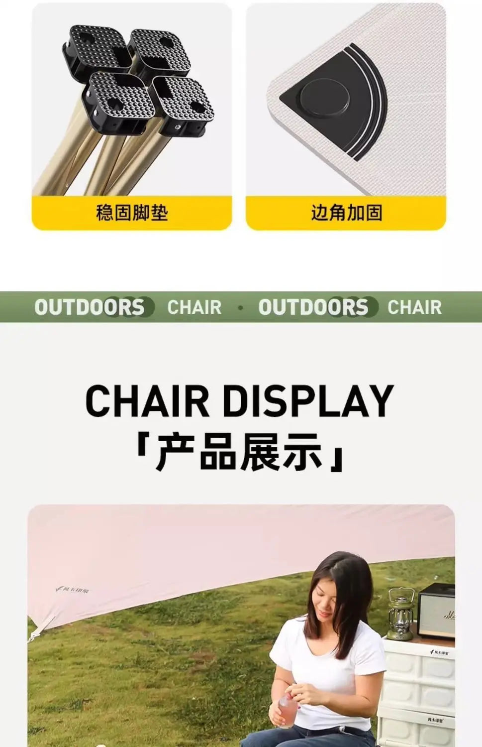 Outdoor Portable Folding Stool for outdoors