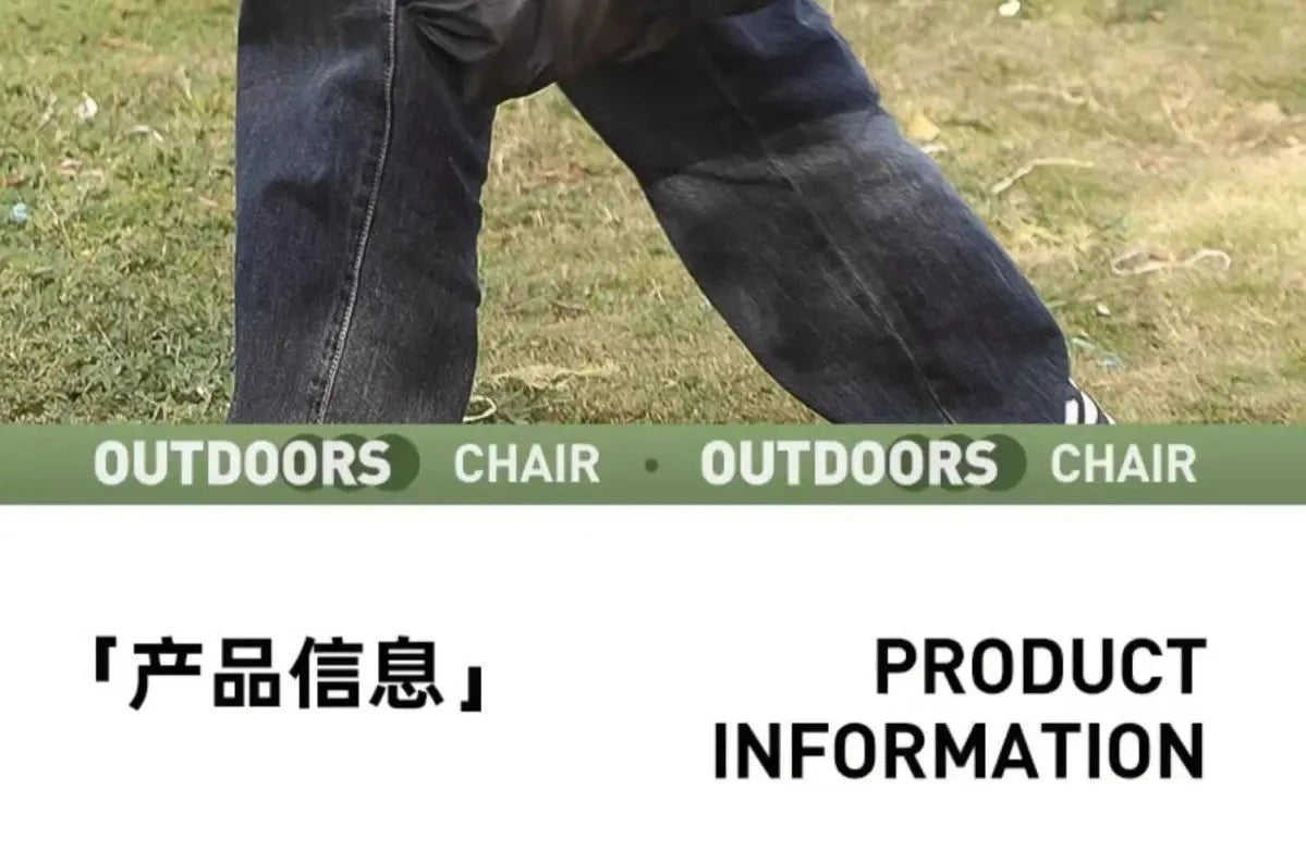 Outdoor Portable Folding Stool for outdoors