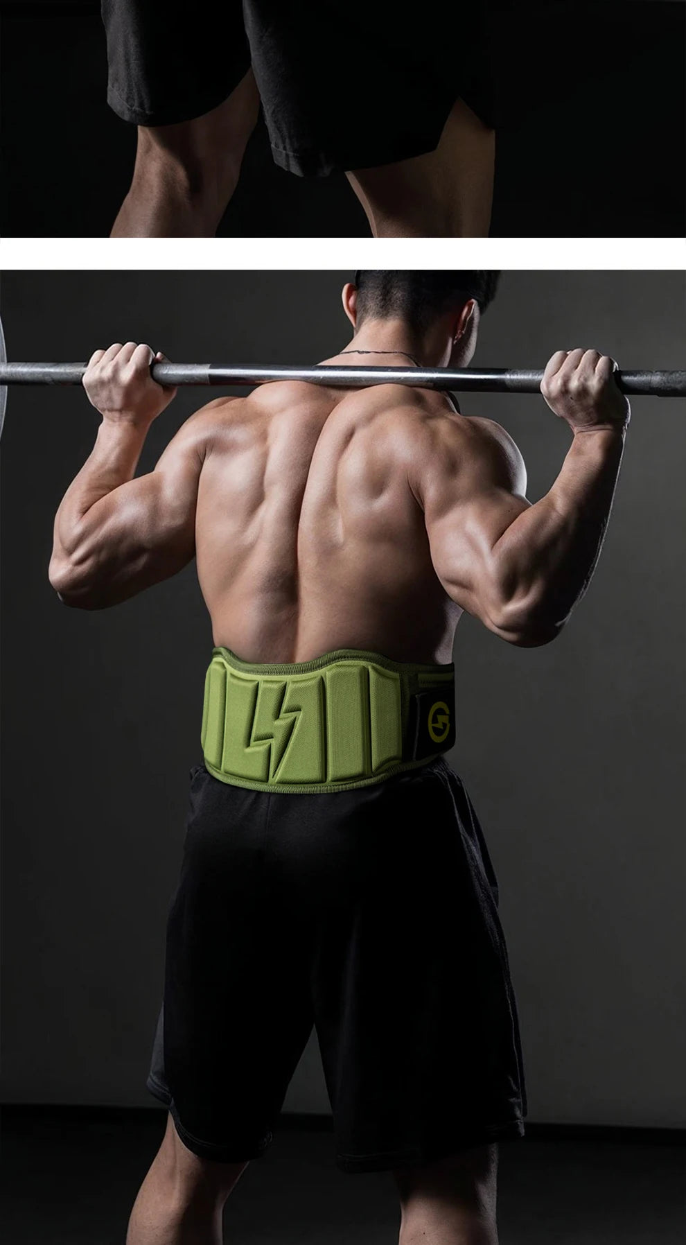 Sports Weight Lifting Belt