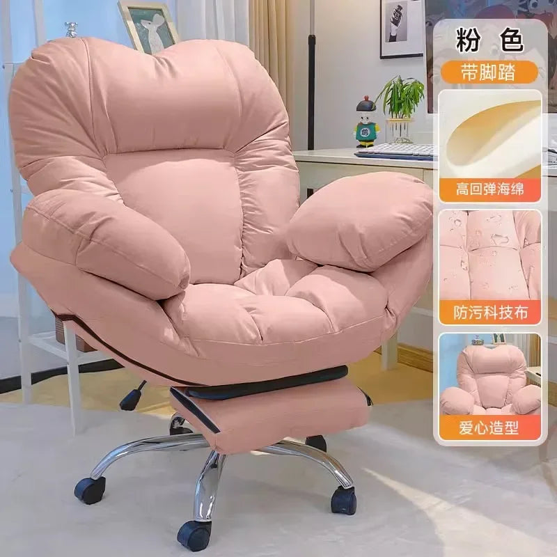 Lazy Sofa Office Chair