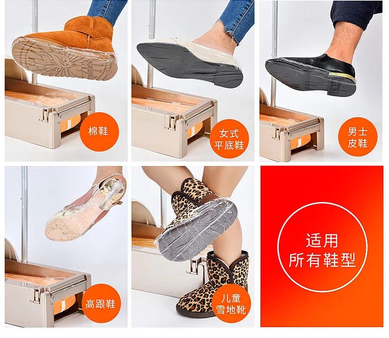 Smart Disposable Shoe Cover