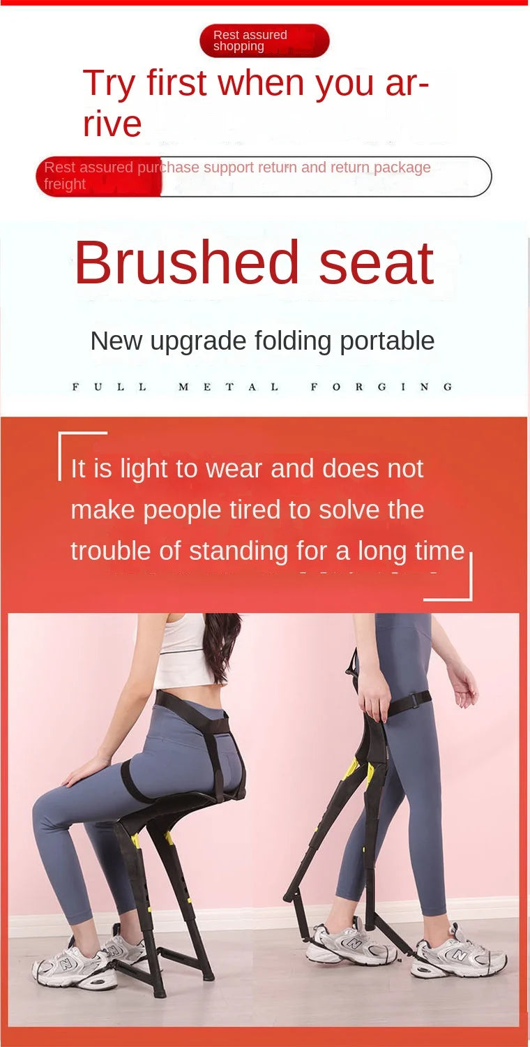 Exoskeleton Travel Multifunctional Seat Stool