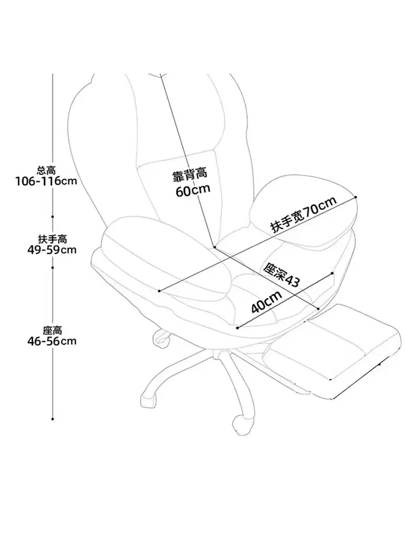 Lazy Sofa Office Chair