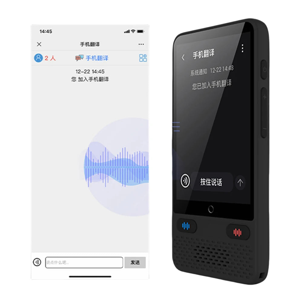 Portable Language Translator Device 138 Real-time Languages Instant Voice Translator with Online Offline Translation