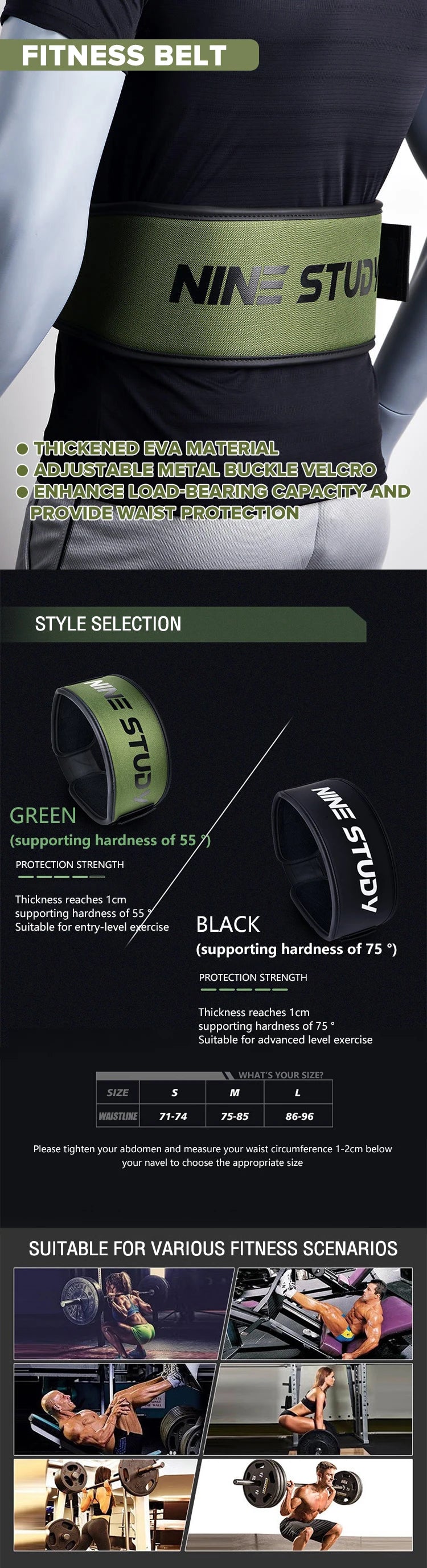 Weight Lifting Belt