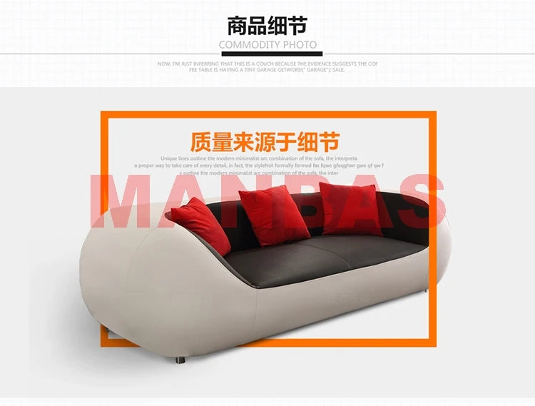 MANBAS Italian Genuine Leather Couch Top Grade Cow Leather Sofas Personality Creativity Living Room Chair Arc Modern Furniture