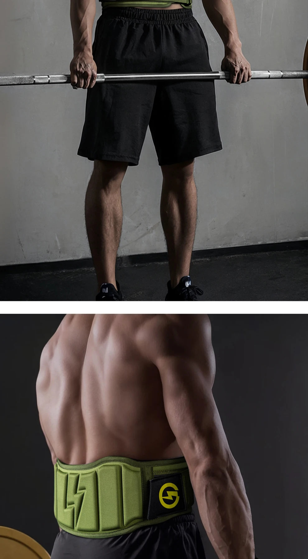 Sports Weight Lifting Belt