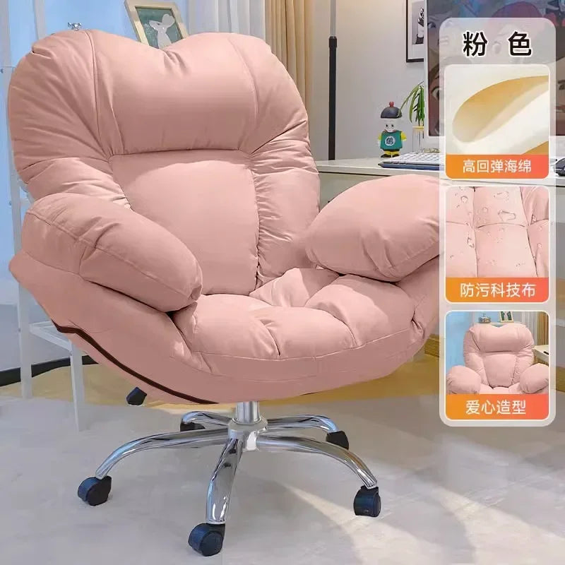 Lazy Sofa Office Chair
