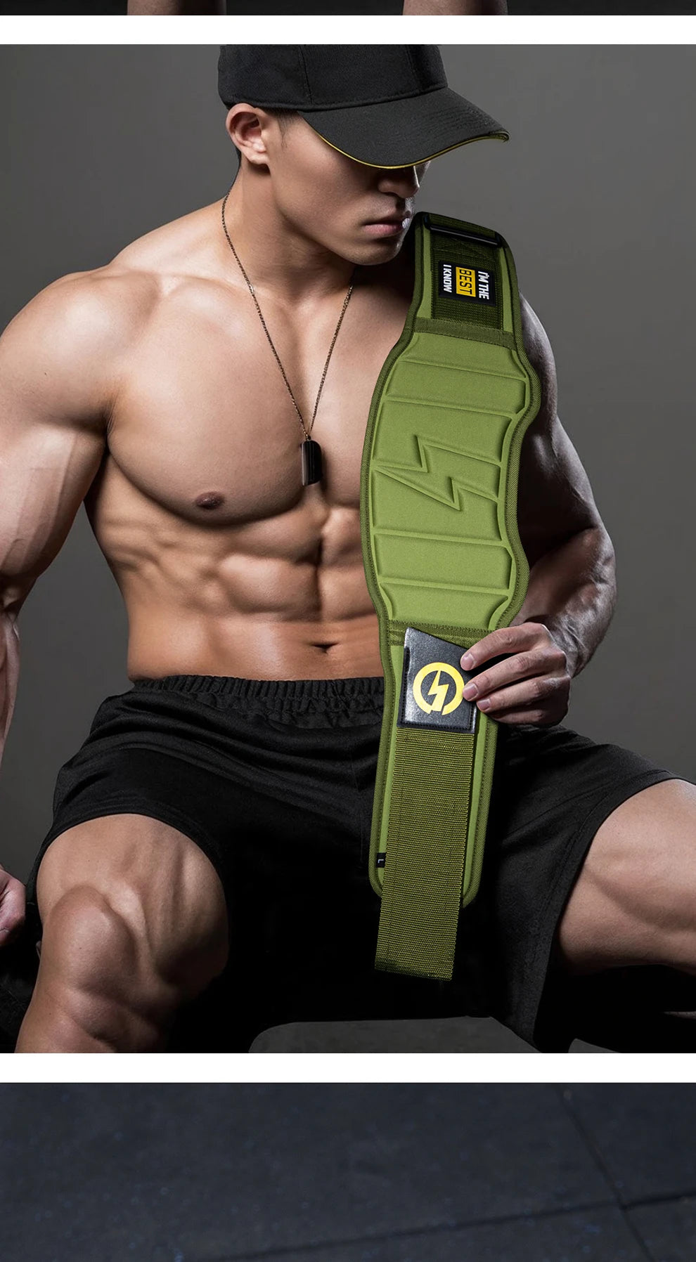Sports Weight Lifting Belt