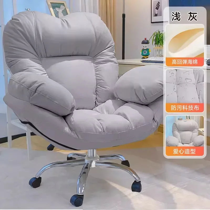 Lazy Sofa Office Chair