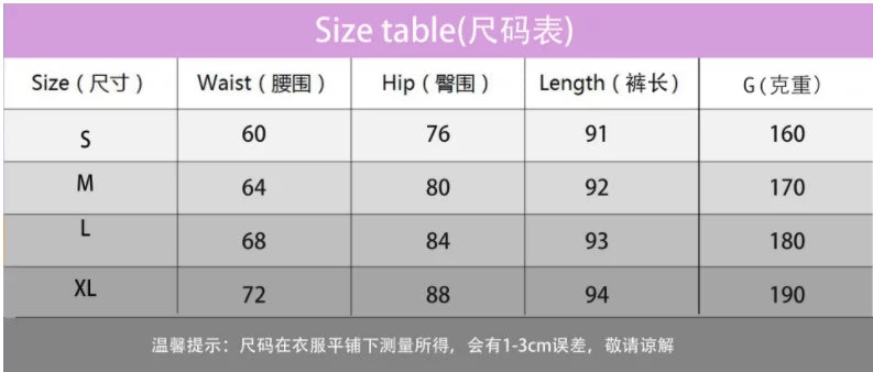 Woman Fitness Leggings: High Elastic Shine Workout Pants